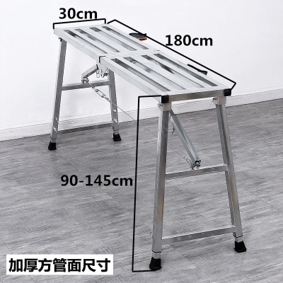 i铁凳子结实h工地装修用装折叠马施工装木工凳工脚手架便携式的修