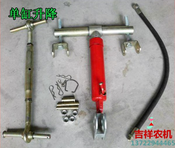 农用四轮拖拉机牛头改装顶式液压悬挂提升器单双x油缸液压升降