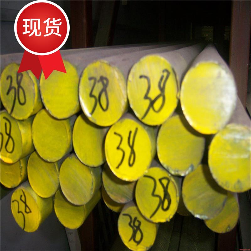 crmo圆钢i40cr圆棒42crmo冷拉钢棒冷拉弹簧钢60si2mzn圆钢40.