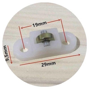 厂沙窗轮子轨道滑塑10个装 轮钢纱C轮滑窗 平移门窗塑料纱窗小滑新