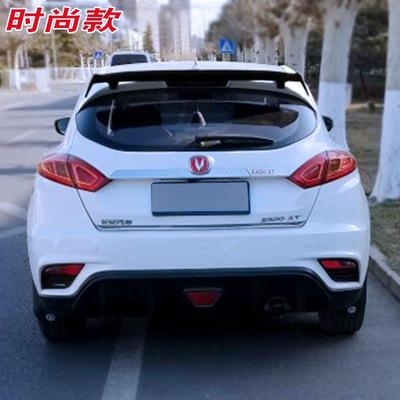 适用于13-18款长安逸动xt尾翼致尚ext款尾翼逸动xt两厢车改装尾翼
