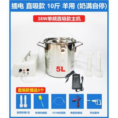 库上新的动物吸奶品?用器的养殖场实用惠脉冲用猪牛羊2020好用厂