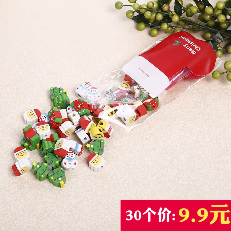 30个圣诞节礼物幼儿园小学生圣诞小礼品批發圣诞老人雪人树橡皮擦