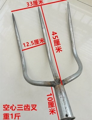 新具玉米铁叉子实心大号空心铁叉草叉子泥叉粪叉子全w钢农具三股