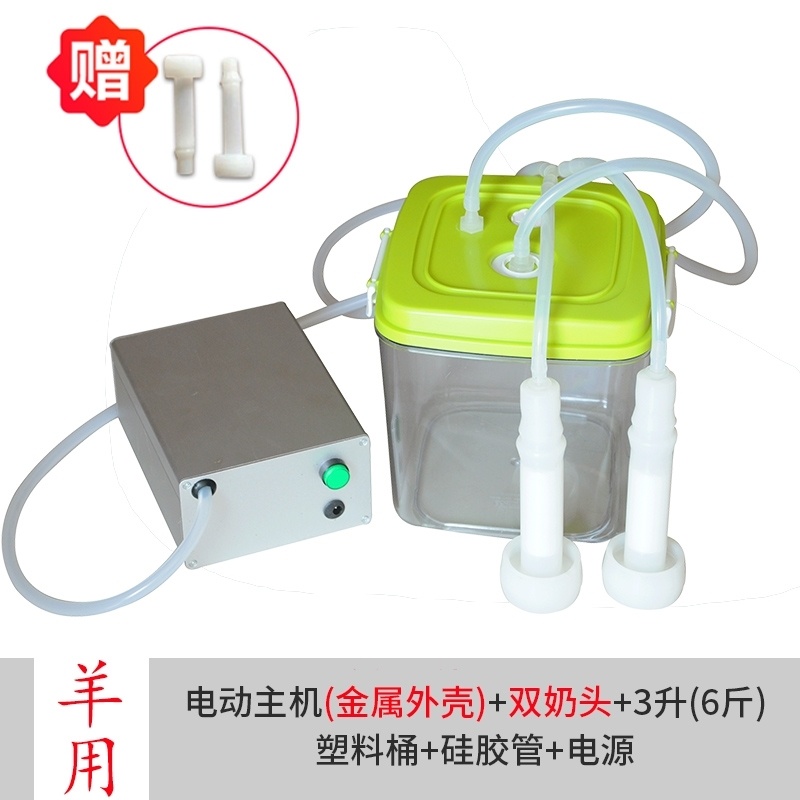 新品吸奶器防冻养殖场集奶器牛羊商用辅助畜牧养牛羊用挤X奶机调