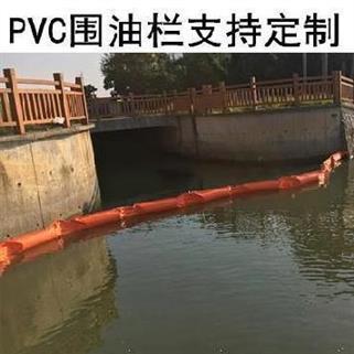 面双层围油栏橡胶拖工厂。60层拦截p1水二Q72021栏坑塘河道0v围栏