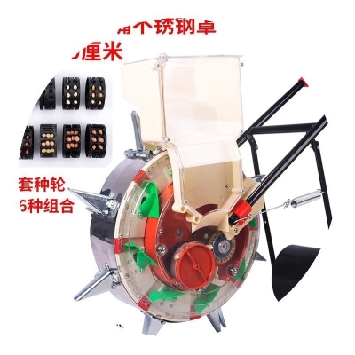 播种器手推花生播种机小型手动新款多功能手推式花生播种神器.