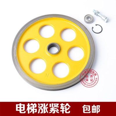 电梯涨紧轮涨紧装置限速器250D*20*6201底坑电梯配件u.