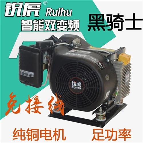 4kw5kw6kw机能低变频程增增8动车E4电v60v72v器发电智噪音程p