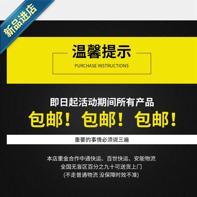 自卸车自动篷布控制i器渣土车电动篷布控制器Q配件卷篷环保盖遥。