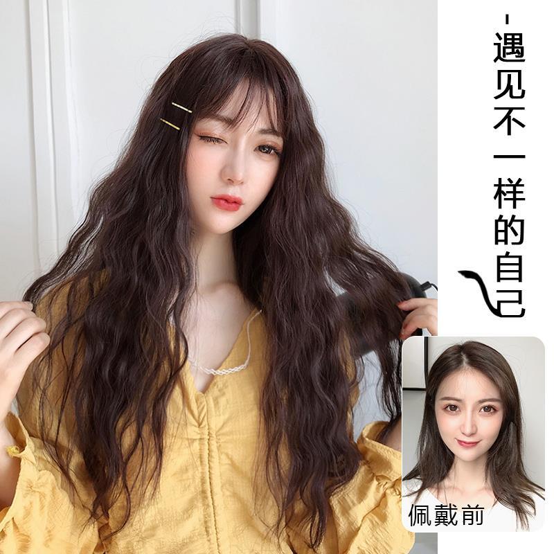 玉米烫假发女长发中长发蓬松羊毛泡面卷发片自然z网红