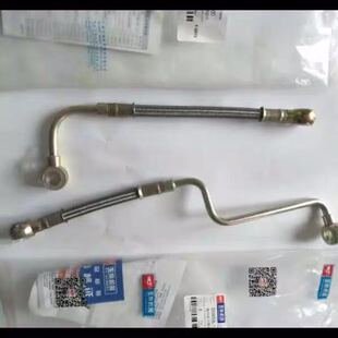 柴柴滤油管 4102柴发动机A玉输油管厂玉原4108回配件