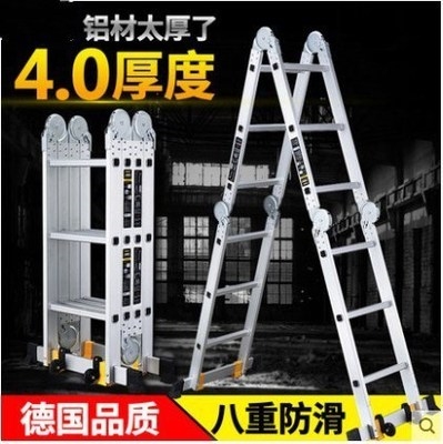 加厚吕合金三e缩梯梯子家用叠折235米人字工程架子伸角扶梯楼梯i.