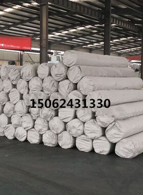 土工布保温保湿白色工程布棉被白色毛毡布工程水泥路X面养护护i.