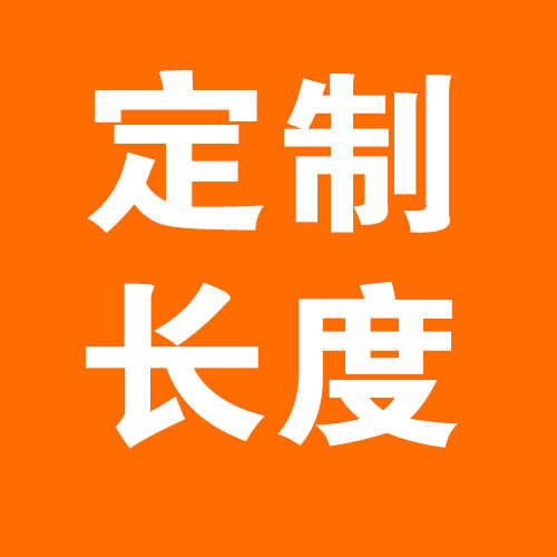 185定护板防护60加工镗防护车床0钢板R中心罩床0机床伸缩罩导轨