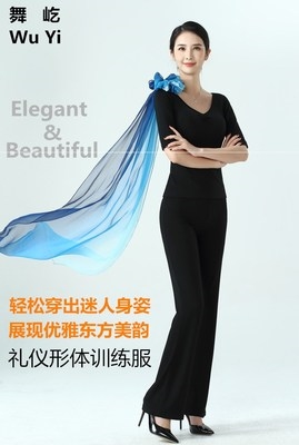 形体礼仪训练服培训导师走秀模特套装舞蹈l学院仪态优雅女人练功