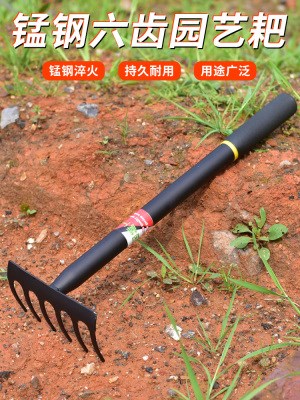 新海边挖a螺神器蛤蜊耙子赶海工具挖海蛎子蚬子蛏子铁耙农用钉u.