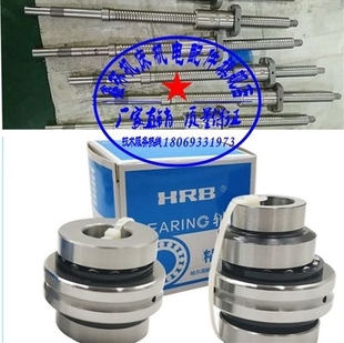 研奢华 上新重庆二机数控滚珠丝杆重杆车床滚滚丝庆机床珠珠丝杠