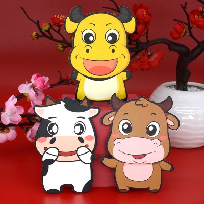 2021年牛g年立体卡通迷你红包创意个性过年新年儿童小孩压岁利是