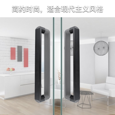 玻璃门拉手黑色不锈钢方管淋浴房拉手哑黑大门q把手推拉门大门拉
