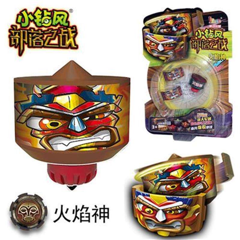 爱动2小钻风迷你陀螺w玩具部落之战骨灵zy蝮蛇黑龙族