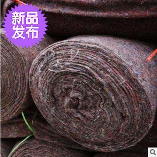 护保毛毡毡加厚浇筑学校广场大土舍毯保养保温f保暖Y加布棉花工i.