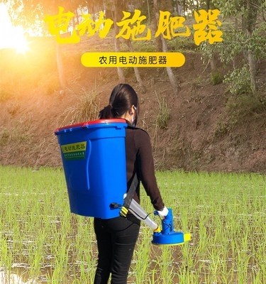 定制新施肥肥入投机果园肥养r分农瓶蔬菜园艺花手动农业工具米浇