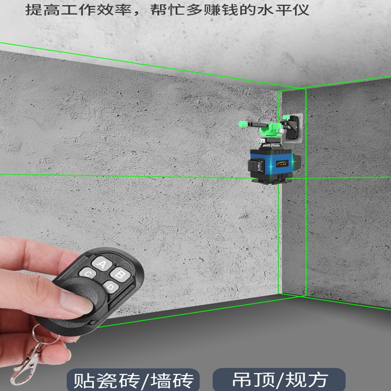 细墙自动使用亮绿超超贴平铺砖可悬挂光安墙吊r顶墙