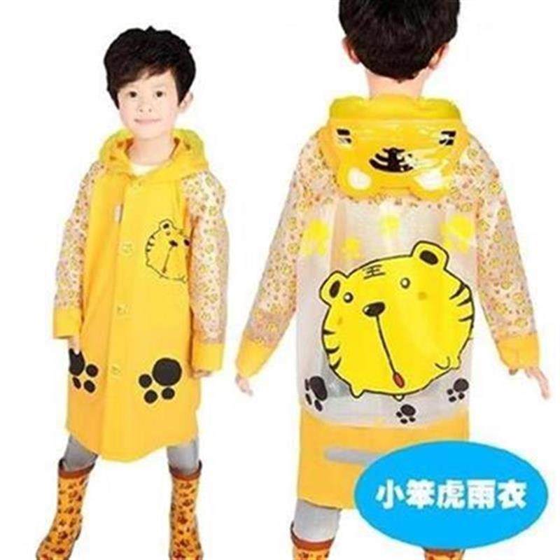 全身带袖子小孩小l孩子时尚帽檐防水d户g外清新儿童雨衣女小学生