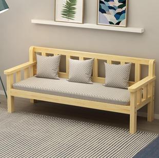 长木沙发组合简小约户e型简易沙发G阳台客厅木质休闲沙发椅实椅