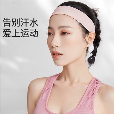 运动发带瑜伽短发时髦男女款防风宽边头饰头套q百搭简约弹力发饰