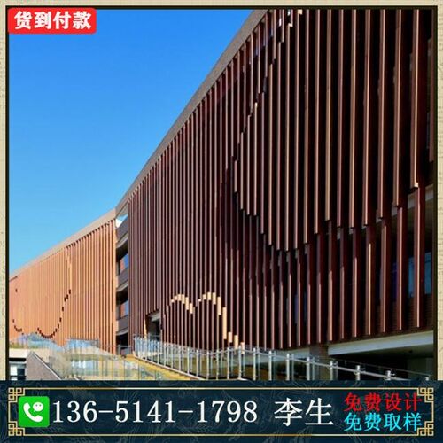 新品凹槽四方铝方通吊顶门头木纹铝木纹50*L100方管铝管隔断铝i.