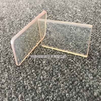 耐火玻璃c 淡黄色壁炉火炉透明茶色玻璃耐高温850度~1000度i.