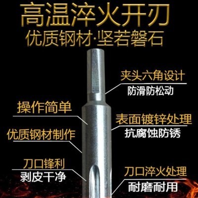 直销器加长线快电工剥皮紧拼接头杆器五神器绕电线全自动器线接线