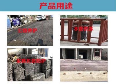 土工布工程布公路养护保湿毯加厚养殖不易撕裂土层户外大棚保温被