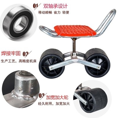 .神器转动农活农民采摘矮凳农用工具大坐垫便携地移动蹲棚干活板.