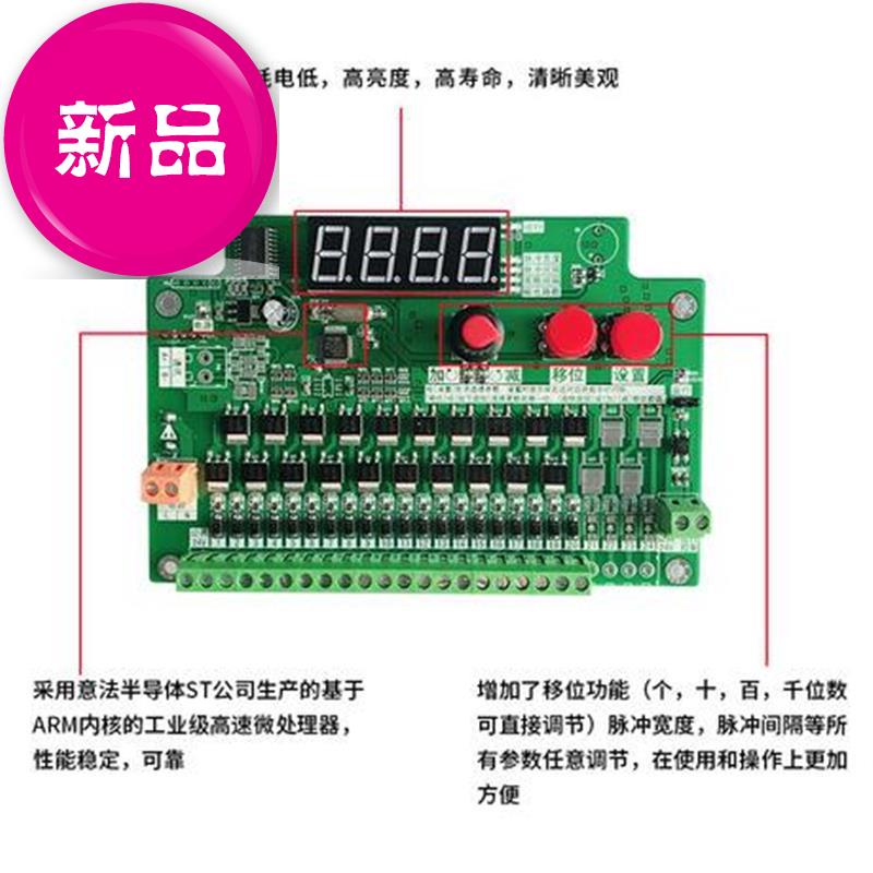 销72220脉f冲阀脉冲控制仪器在离a线可编程袋式除尘清灰电磁1路厂