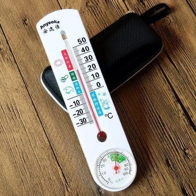 [20湿9精准温度计1度计家用室内温g湿度大棚冰箱壁挂