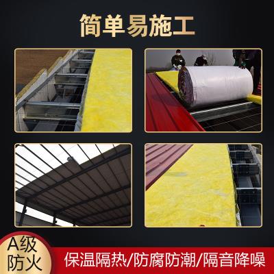 阻燃隔热离心璃钢板毡岩棉保彩保温玻温防火大棚隔V热棉棉卷毡隔.