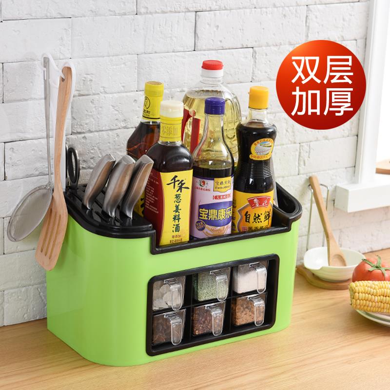 创意家居收纳爱生活实用百货店居家用日用M品厨房用具杂货铺小i.