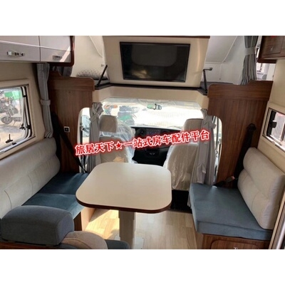 房车升降桌 榻榻米手动电动升降桌 拖挂自行改装房车配件升降桌