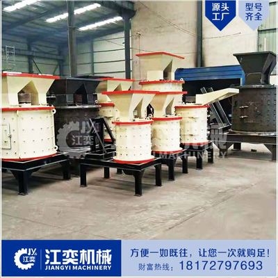 关于株洲鹅卵石细碎制砂机价格的信息