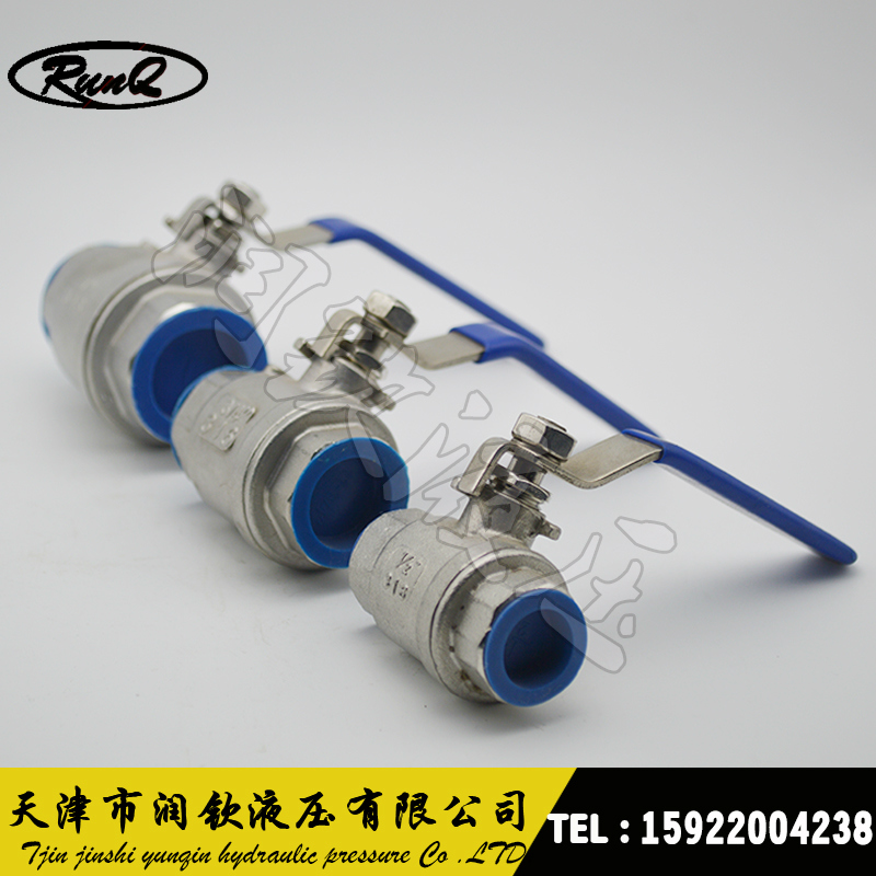 316不锈钢两片式球阀内丝扣螺纹球阀全通径球阀内螺纹阀门开关