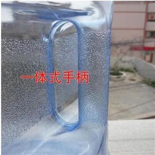 水瓶车载家用型. 加厚pc饮水8桶升5l矿泉纯净w水桶手提1机.91桶装