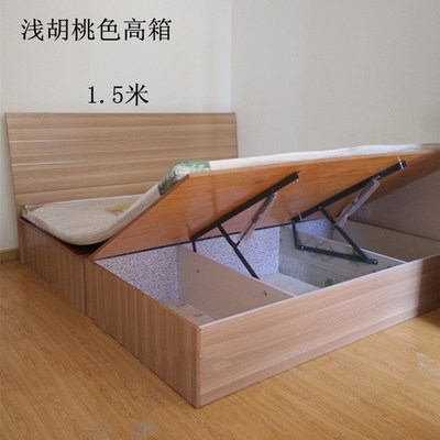 天津板式双人单g人床储物箱体床出租房床包送安装1.51.81.2米床