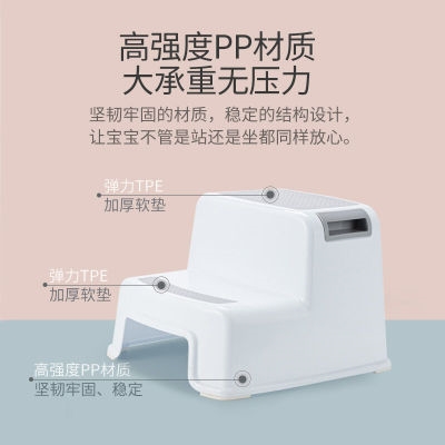 加厚塑料儿童踩脚凳子洗手垫脚宝宝洗漱凳浴室防滑阶Y梯脚踏凳。