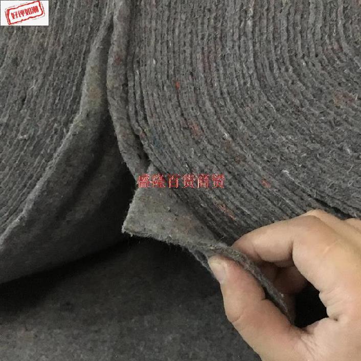 棉毯屋鸡园土工布无纺布毡布鸡舍毡毯修路家N具保护养顶果场装i.