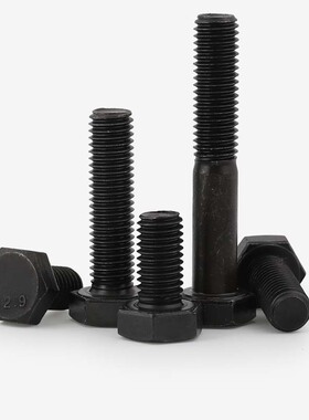速发M18M20 10.级外六角螺丝*40x50x60x70x200x210xx202250x282x0