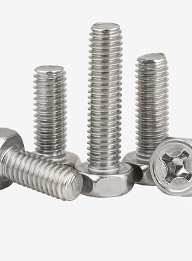 速发M415M6M8 04不锈钢GB2.六十字槽凹穴外六角螺丝2角螺栓*M0-50