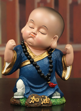 速发大号房沙弥和尚摆件办公桌书架家居博古小装饰品老师领导生日